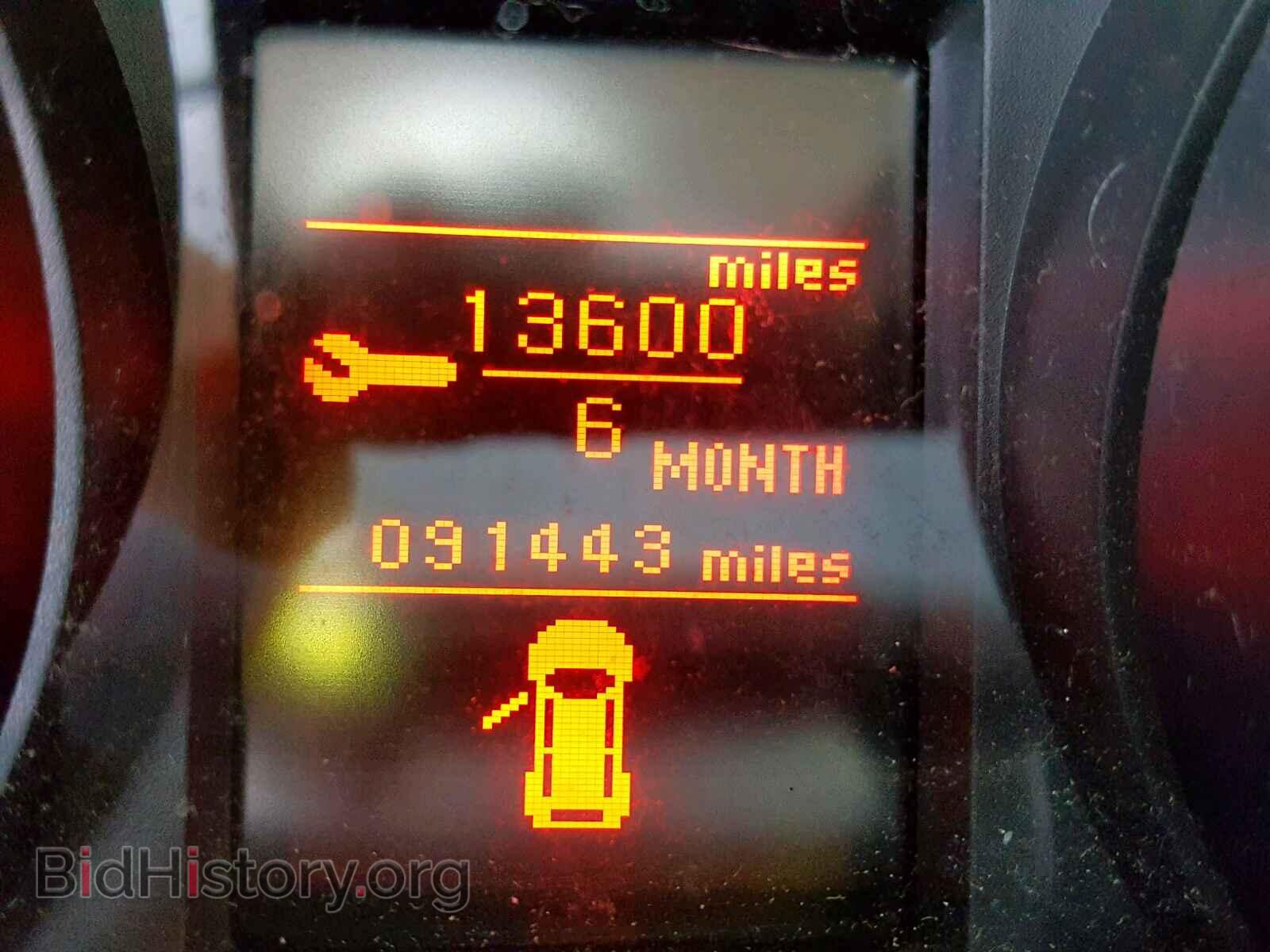 2013 MITSUBISHI LANCER - VIN: JA32V2FW0DU009649 - Фото 8