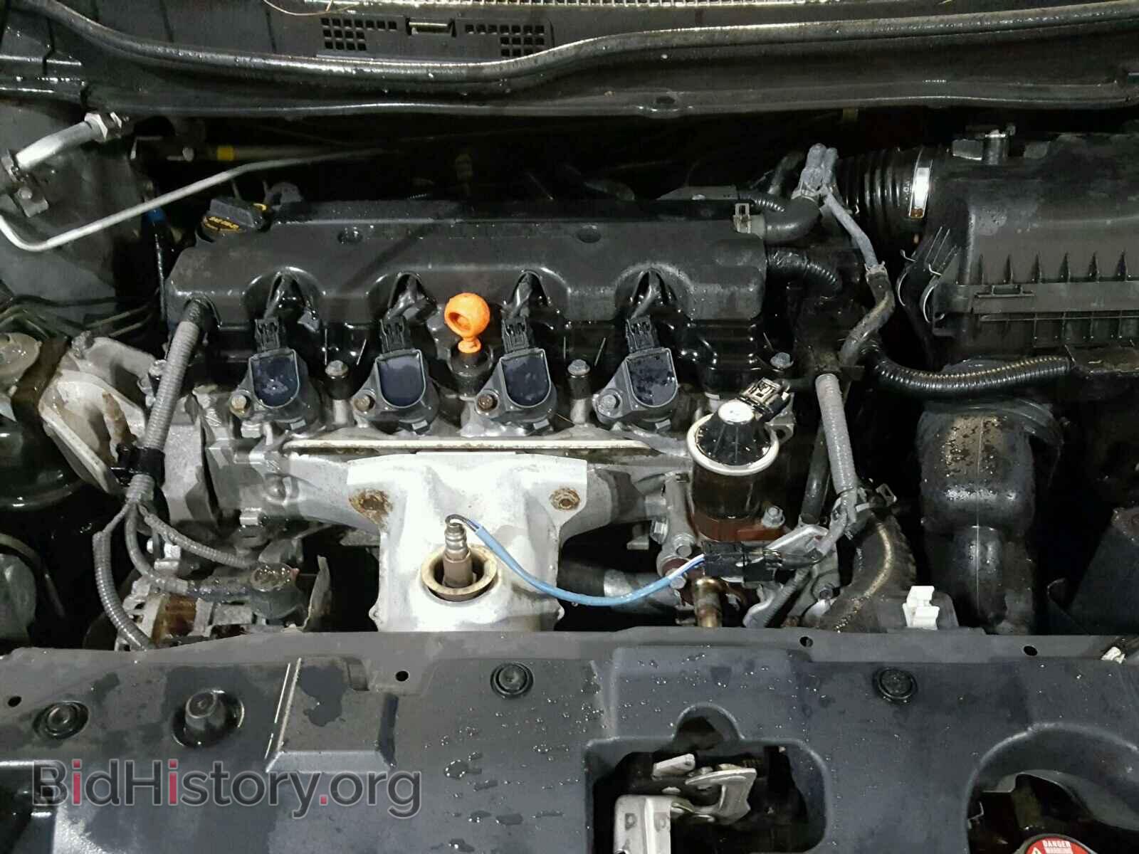 2014 HONDA CIVIC - VIN: 2HGFB2F88EH509965 - Photo 7