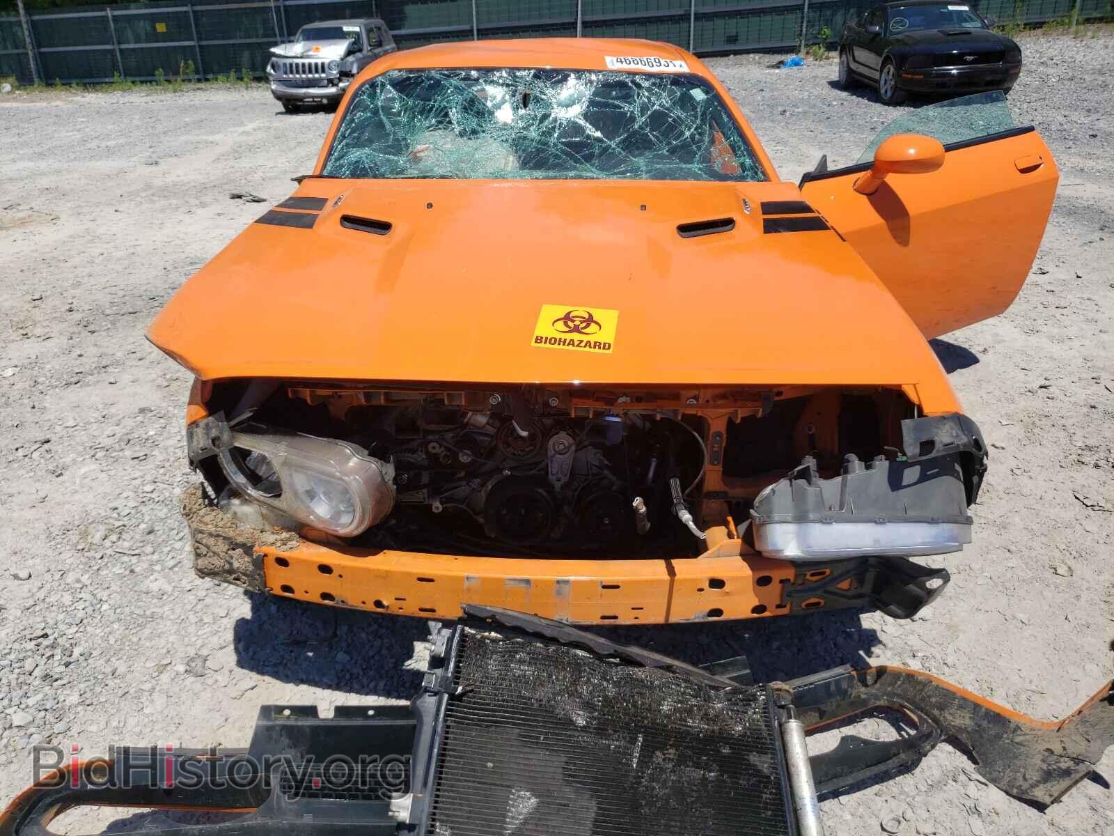 2014 DODGE CHALLENGER - VIN: 2C3CDYBT8EH273833 - Photo 7