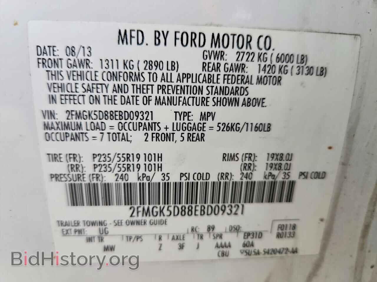 2014 FORD FLEX - VIN: 2FMGK5D88EBD09321 - Photo 14