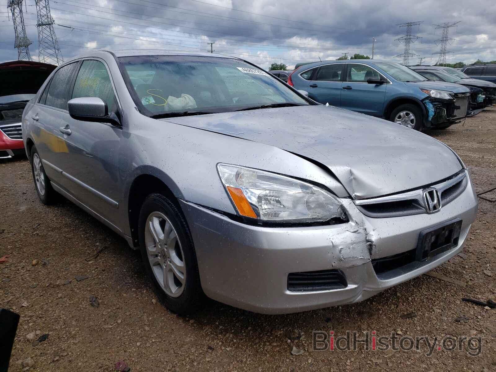 Photo 1HGCM56317A026323 - HONDA ACCORD 2007