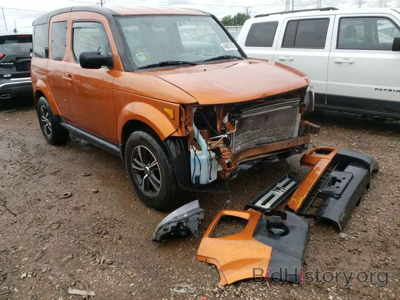 Фотография 5J6YH28728L004709 - HONDA ELEMENT 2008