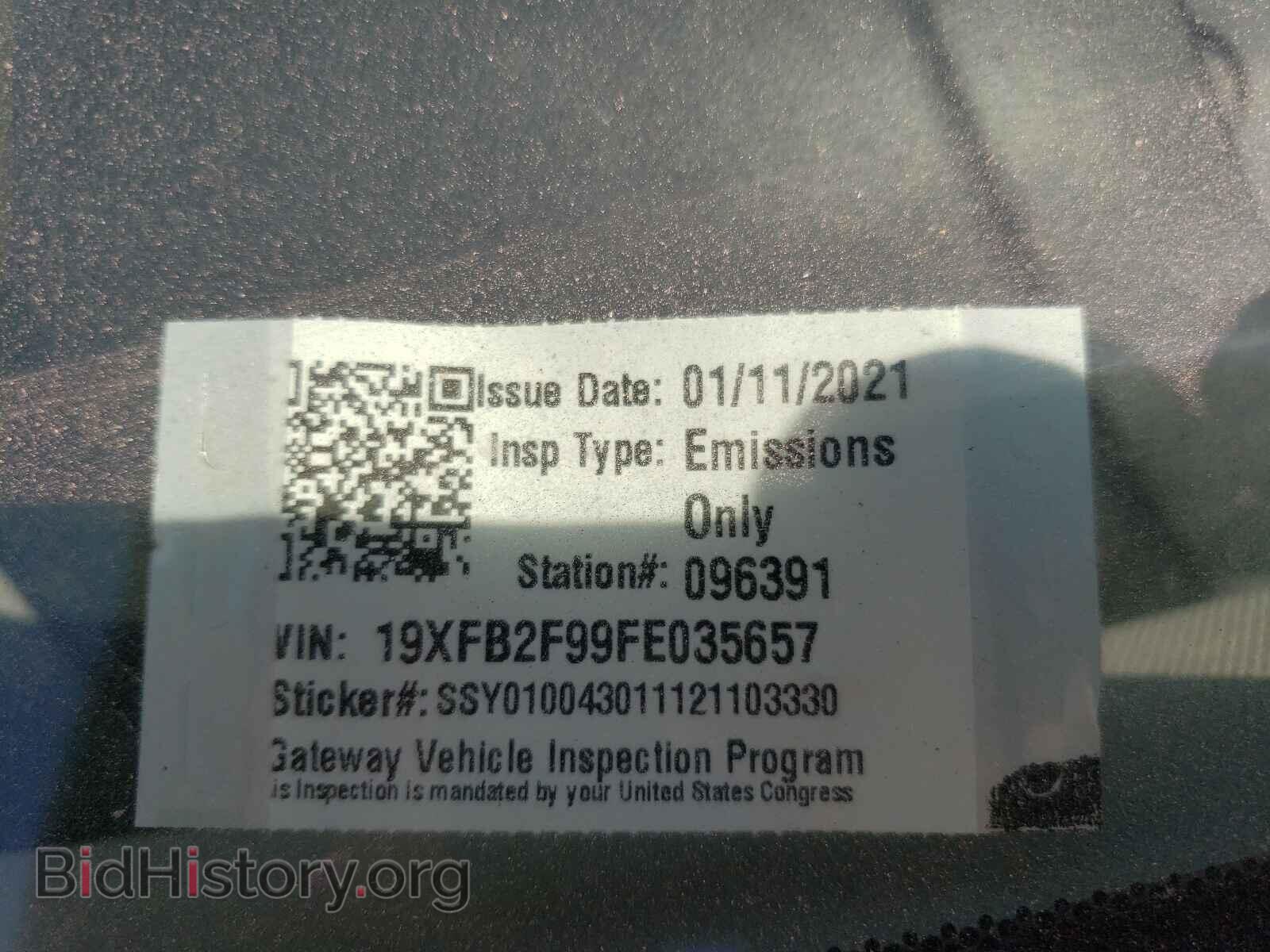 2015 HONDA CIVIC - VIN: 19XFB2F99FE035657 - Фото 10