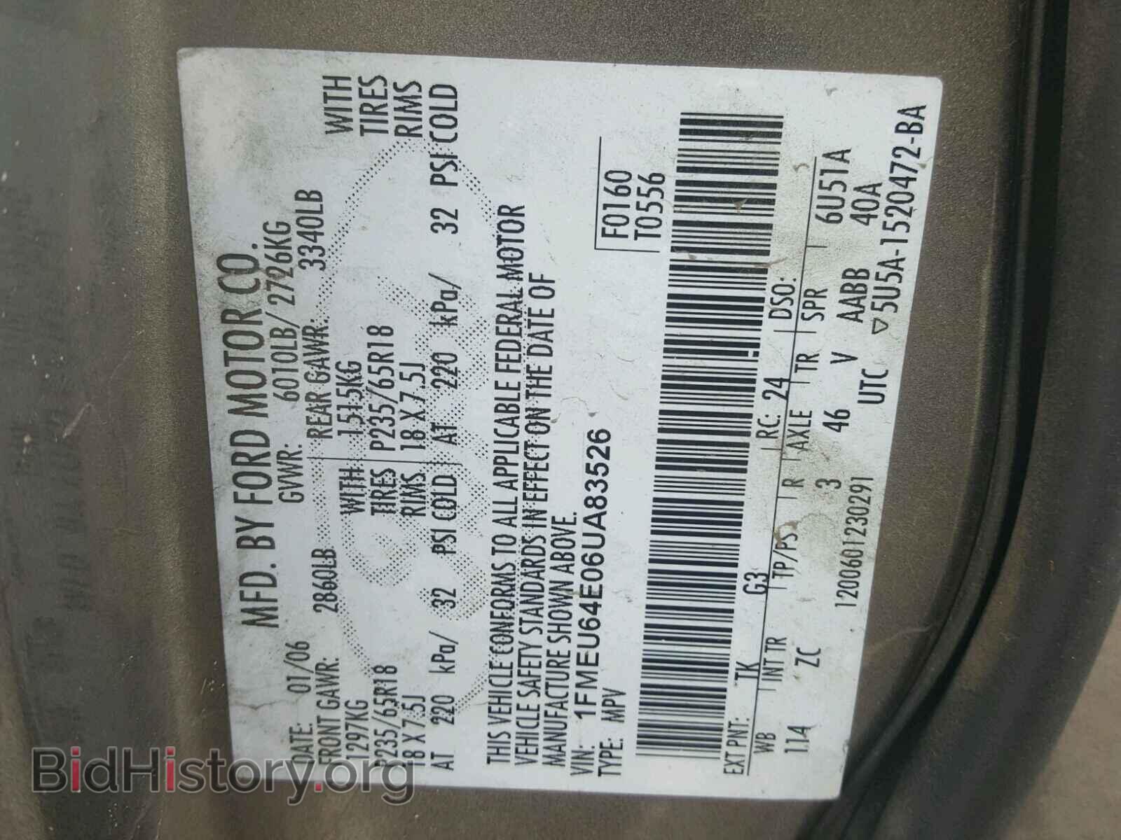 2006 FORD EXPLORER - VIN: 1FMEU64E06UA83526 - Photo 10