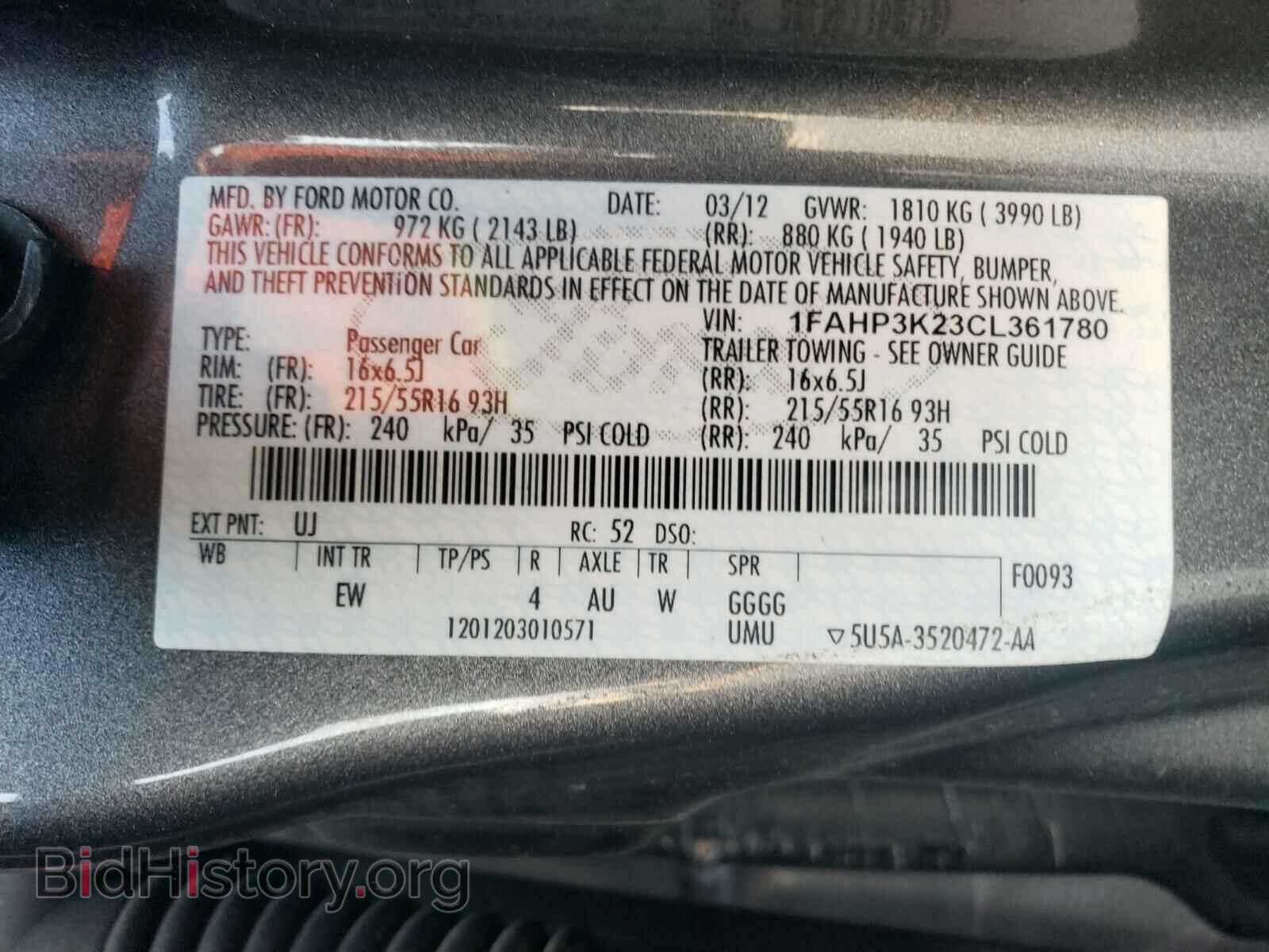 2012 FORD FOCUS - VIN: 1FAHP3K23CL361780 - Фото 10