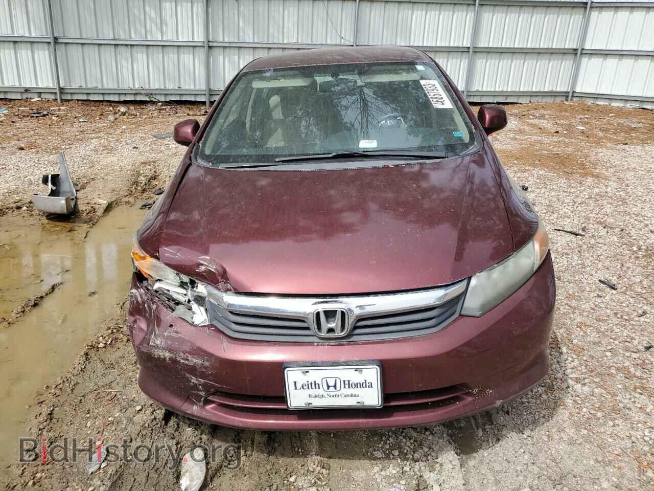 2012 HONDA CIVIC - VIN: 19XFB2F59CE080669 - Photo 5