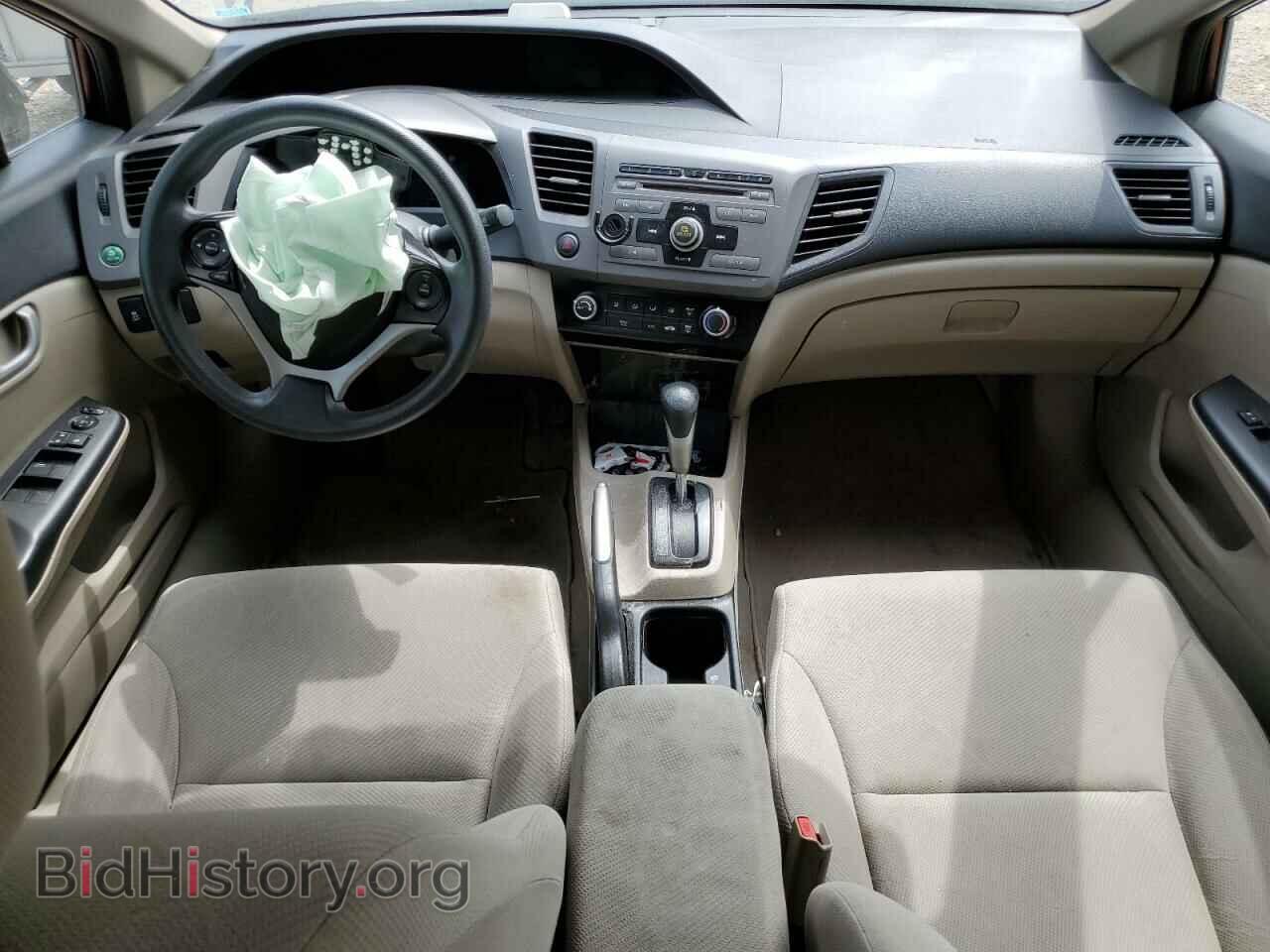 2012 HONDA CIVIC - VIN: 19XFB2F59CE080669 - Photo 8