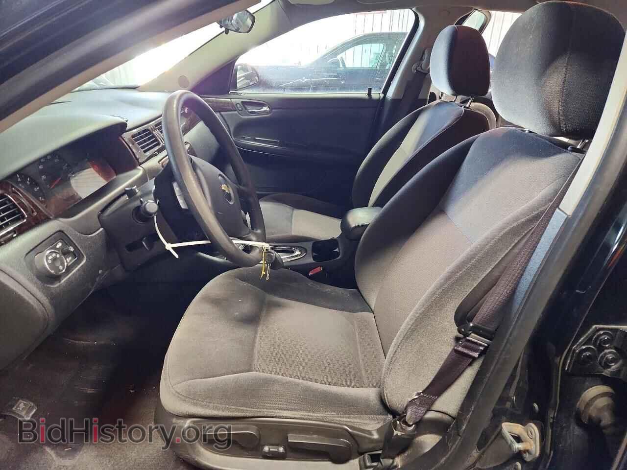 2013 CHEVROLET IMPALA - VIN: 2G1WF5E32D1187348 - Фото 7