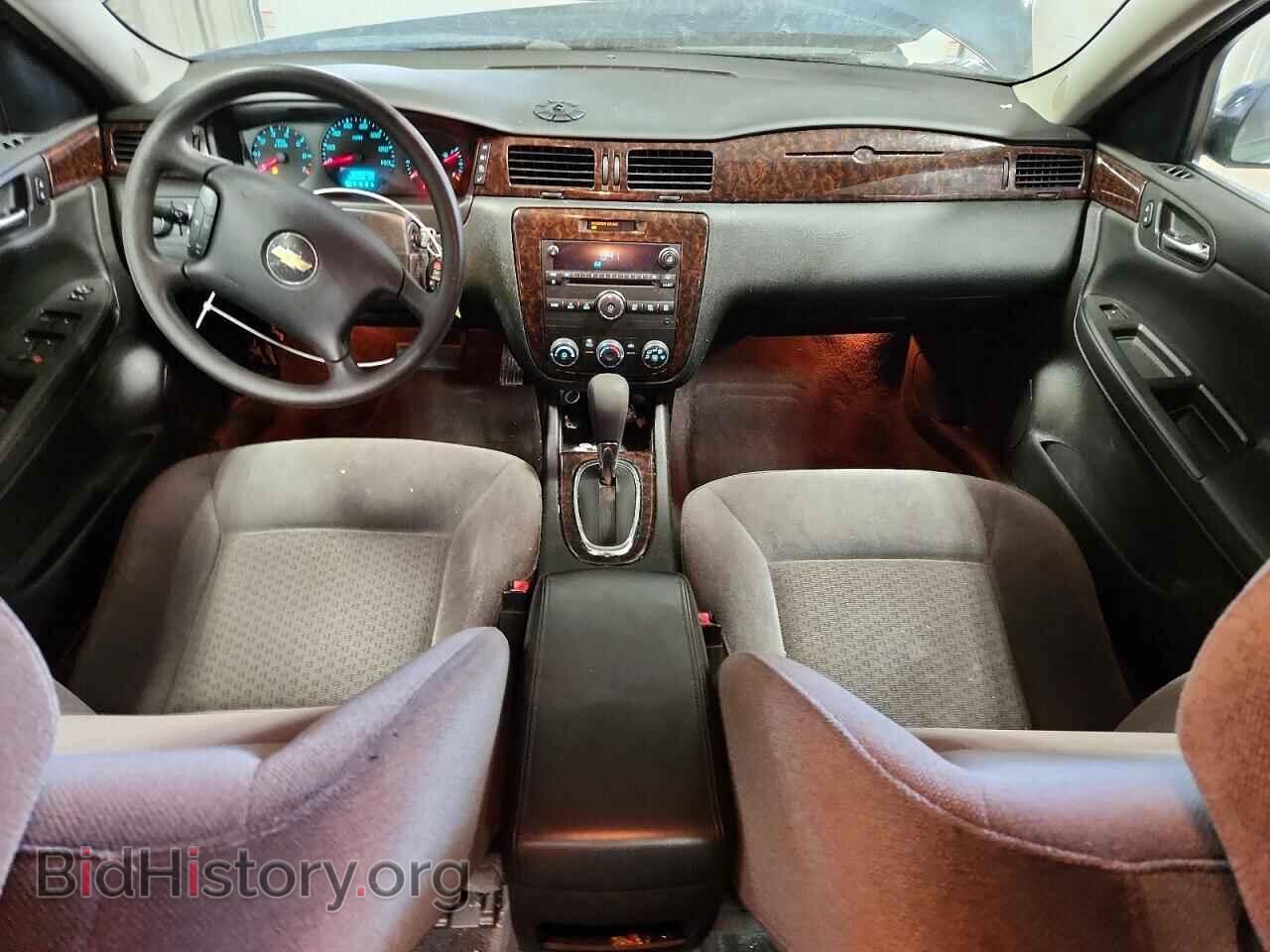 2013 CHEVROLET IMPALA - VIN: 2G1WF5E32D1187348 - Фото 8