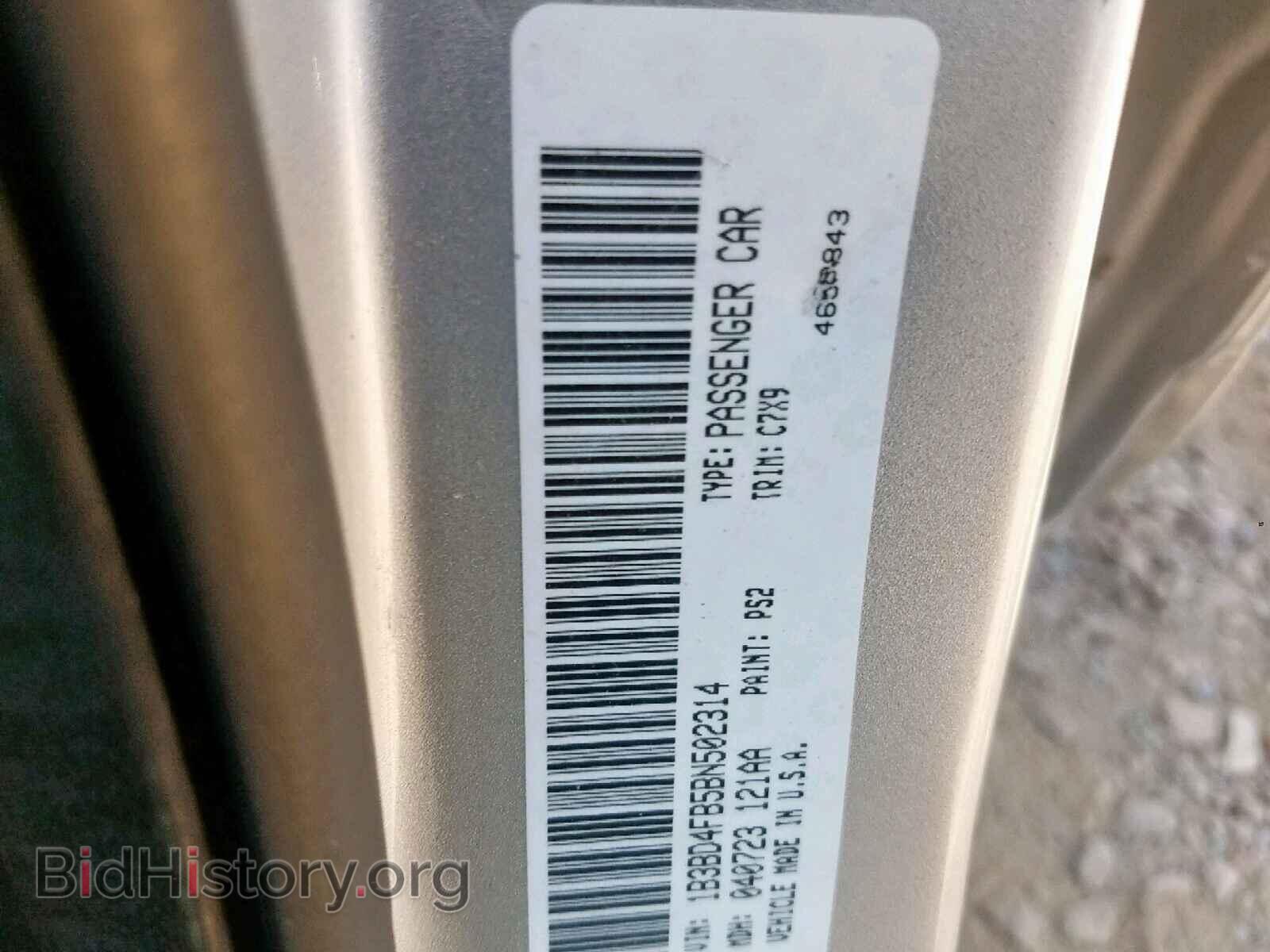 2011 DODGE AVENGER - VIN: 1B3BD4FB5BN502314 - Фото 10