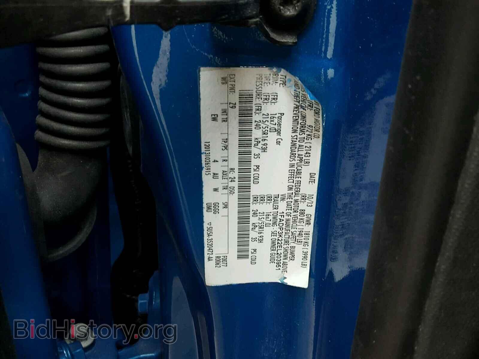 2014 FORD FOCUS - VIN: 1FADP3K22EL203951 - Фото 10