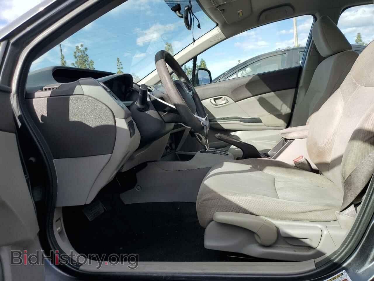 2012 HONDA CIVIC - VIN: 19XFB2F58CE367520 - Photo 7