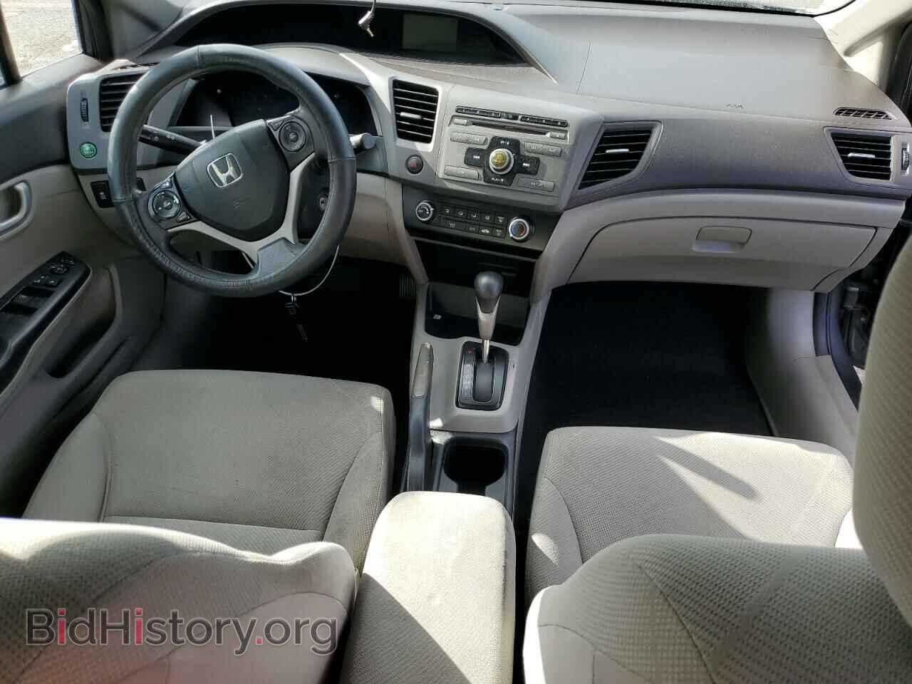 2012 HONDA CIVIC - VIN: 19XFB2F58CE367520 - Photo 8