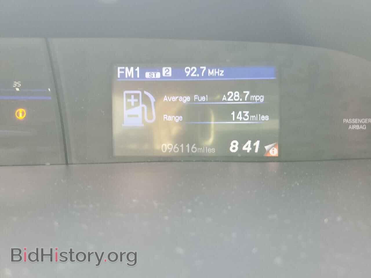 2012 HONDA CIVIC - VIN: 19XFB2F58CE367520 - Photo 9