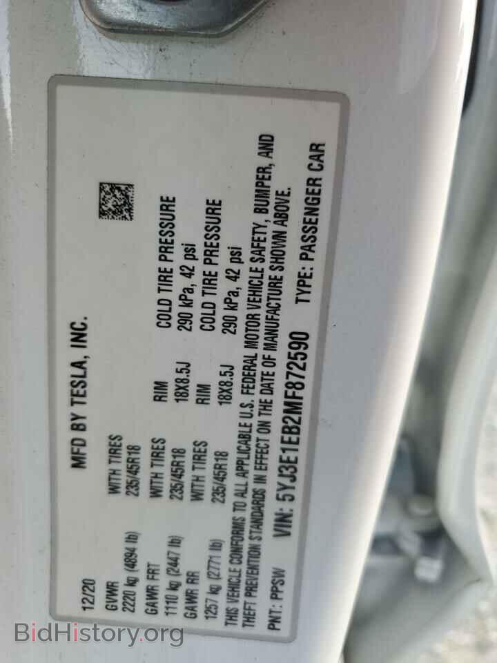 2021 TESLA MODEL 3 - VIN: 5YJ3E1EB2MF872590 - Photo 12