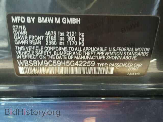 2017 BMW M3 - VIN: WBS8M9C59H5G42259 - Photo 10