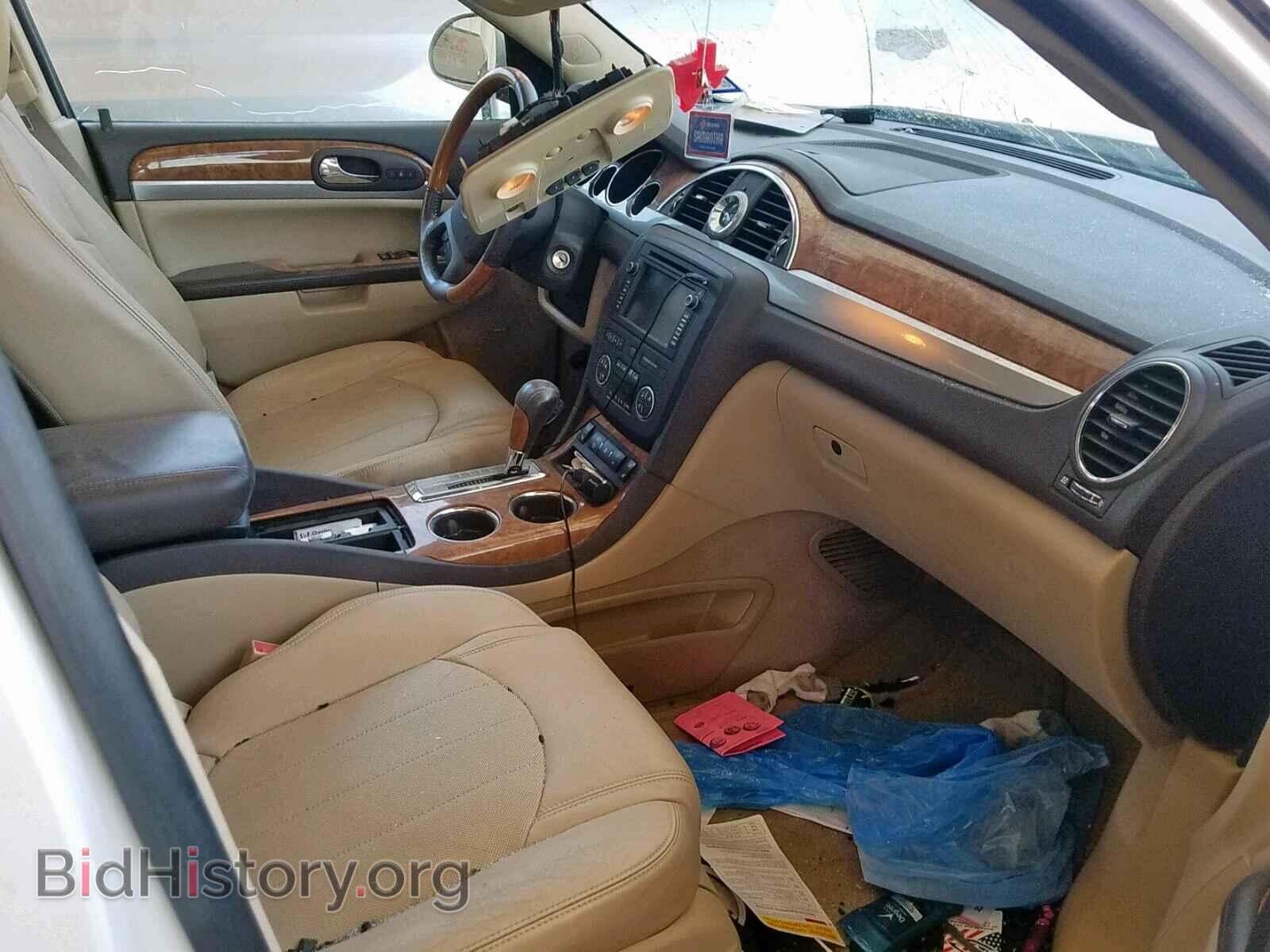 2012 BUICK ENCLAVE - VIN: 5GAKRCED1CJ100488 - Фото 5
