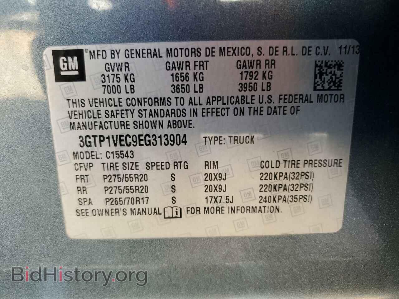 2014 GMC SIERRA - VIN: 3GTP1VEC9EG313904 - Фото 12