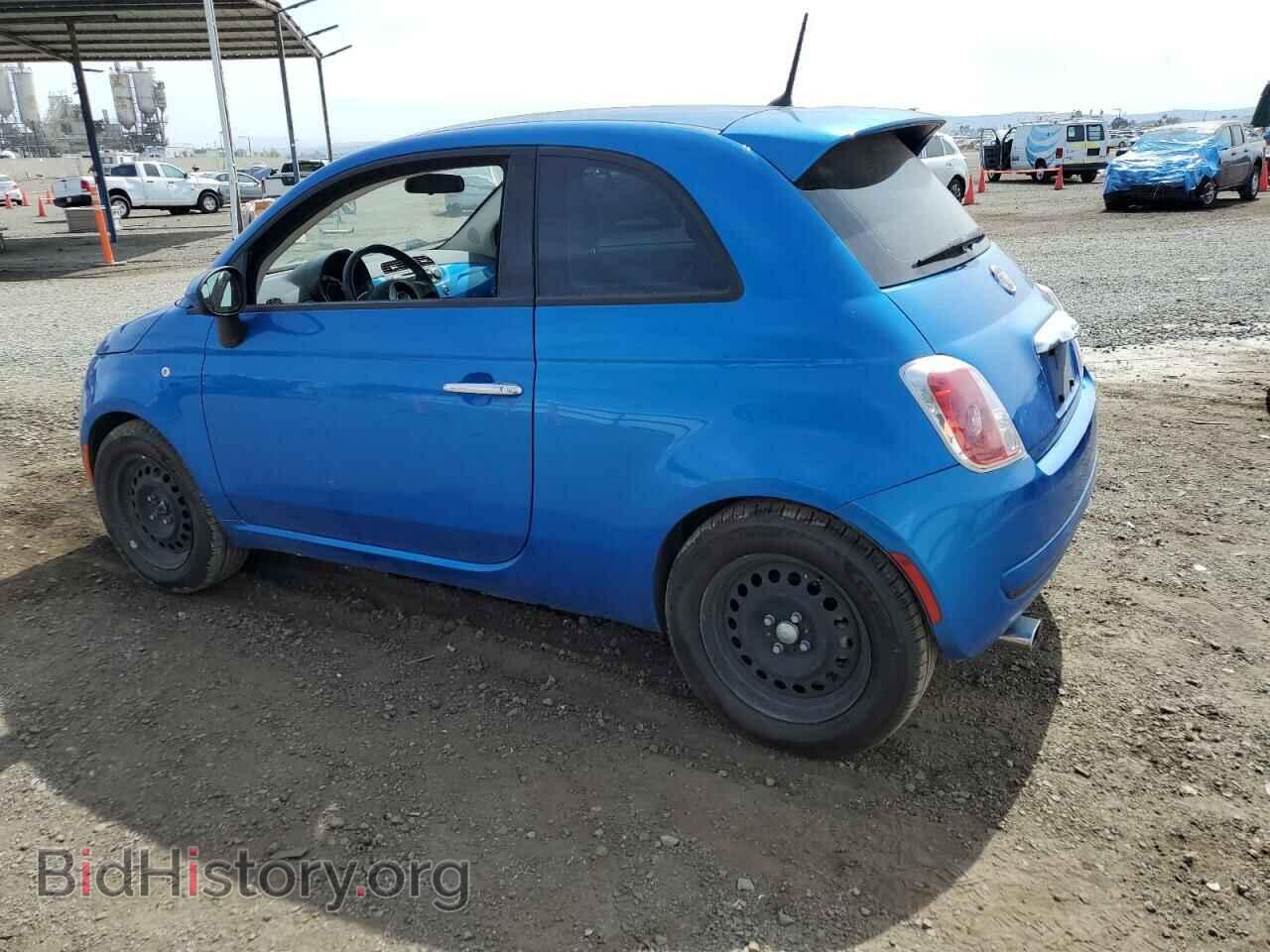 2015 FIAT 500 - VIN: 3C3CFFAR9FT756907 - Photo 2