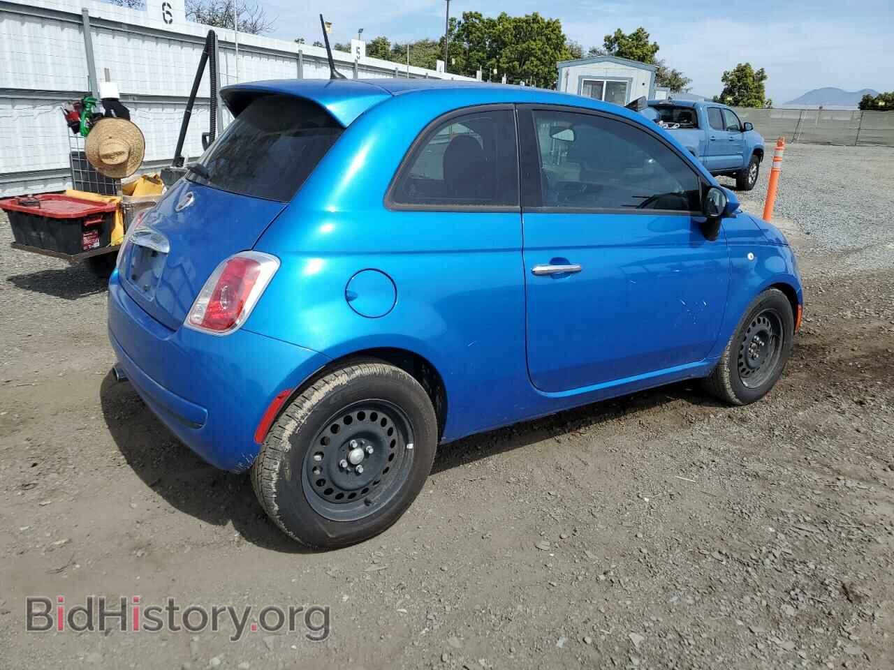 2015 FIAT 500 - VIN: 3C3CFFAR9FT756907 - Photo 3