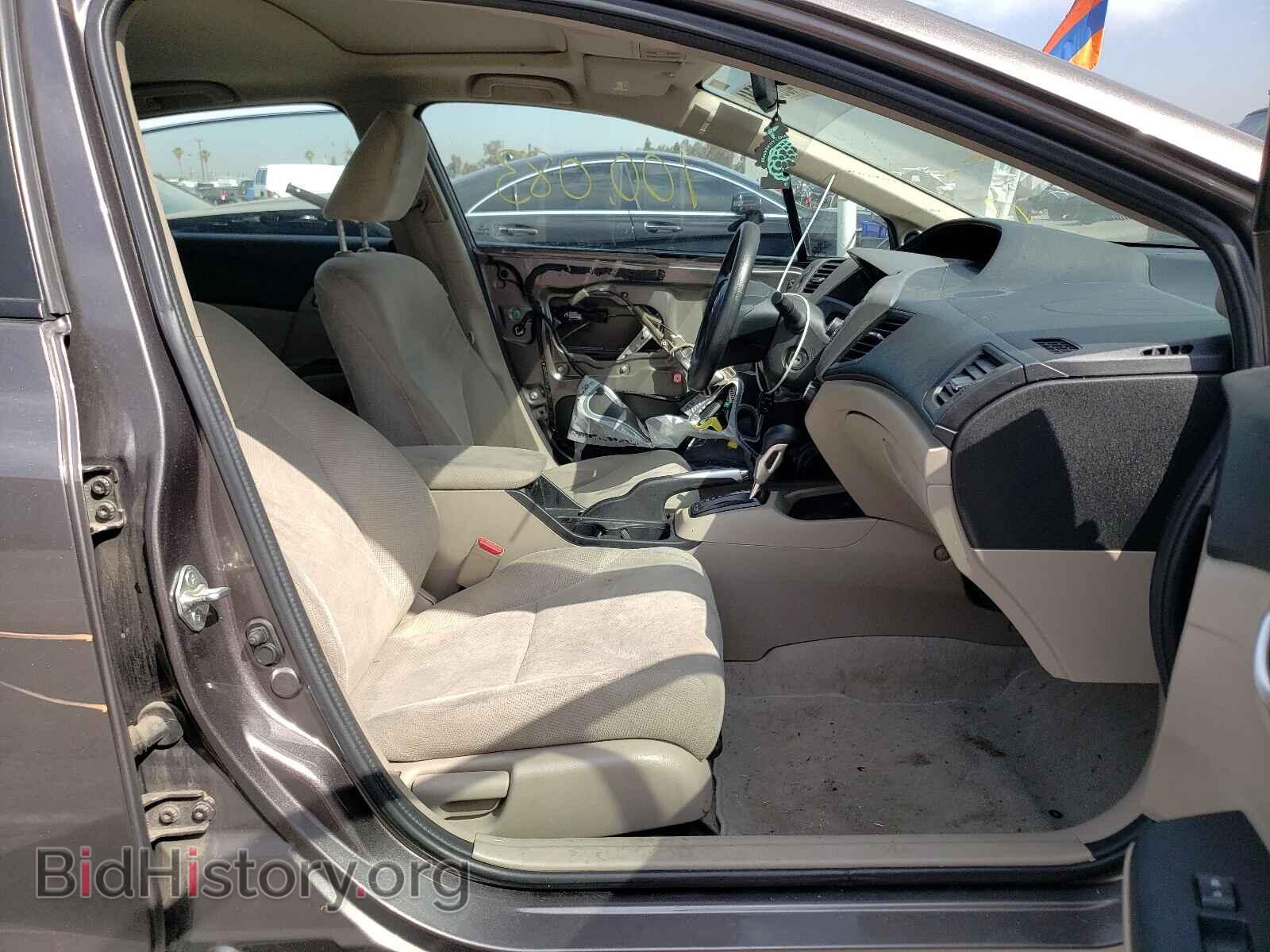 2012 HONDA CIVIC - VIN: 19XFB2F85CE107053 - Photo 5