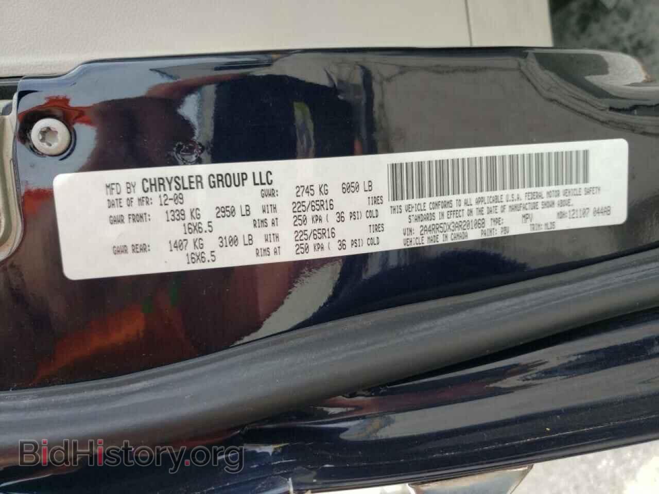 2010 CHRYSLER MINIVAN - VIN: 2A4RR5DX3AR201068 - Photo 10