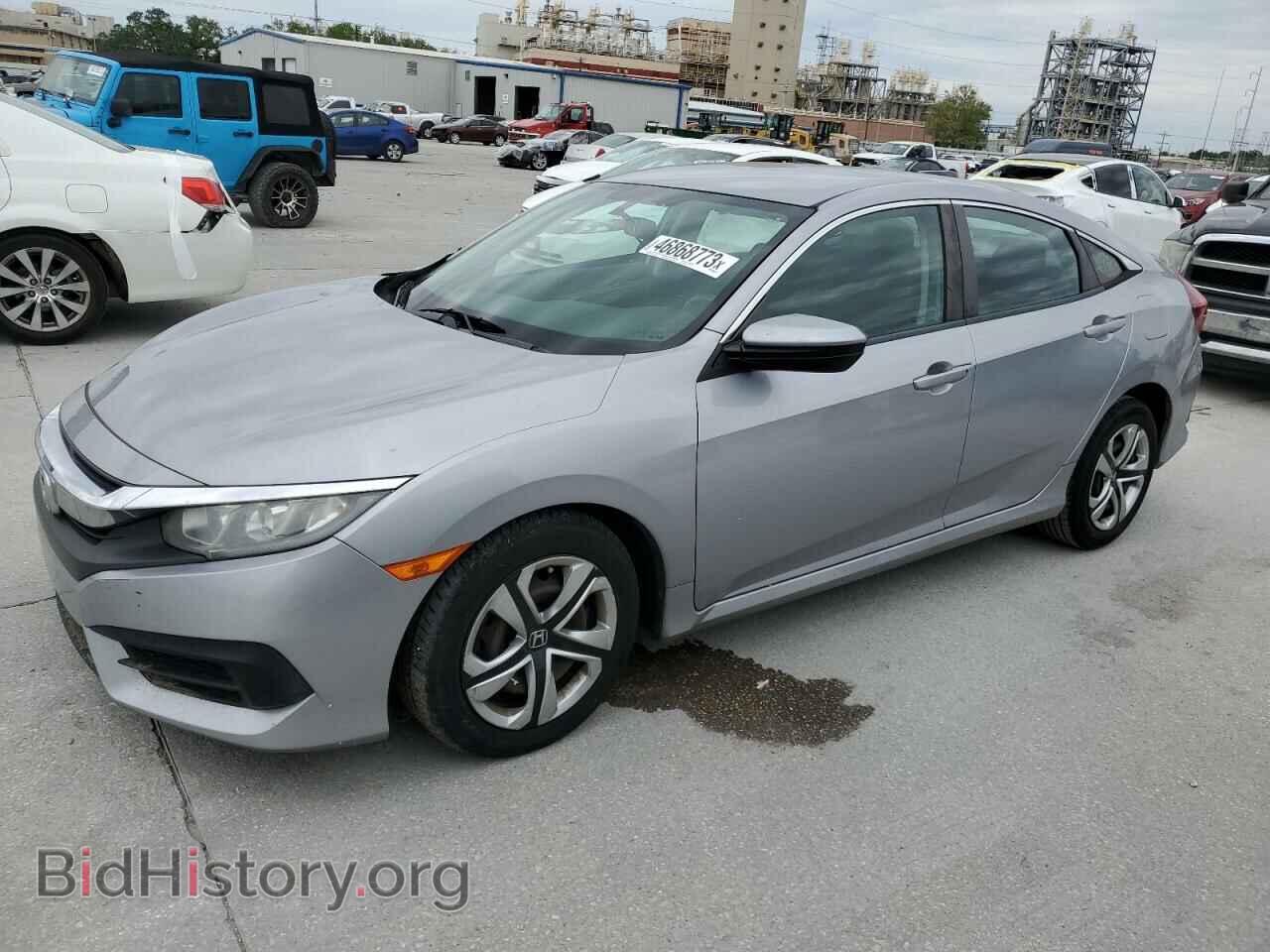 Фотография 2HGFC2F56HH502293 - HONDA CIVIC 2017