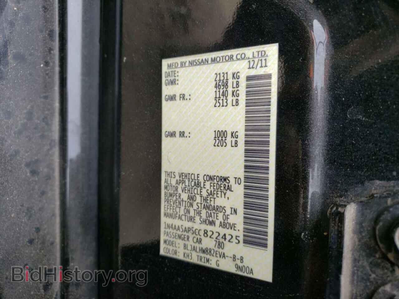 2012 NISSAN MAXIMA - VIN: 1N4AA5AP5CC822425 - Photo 12