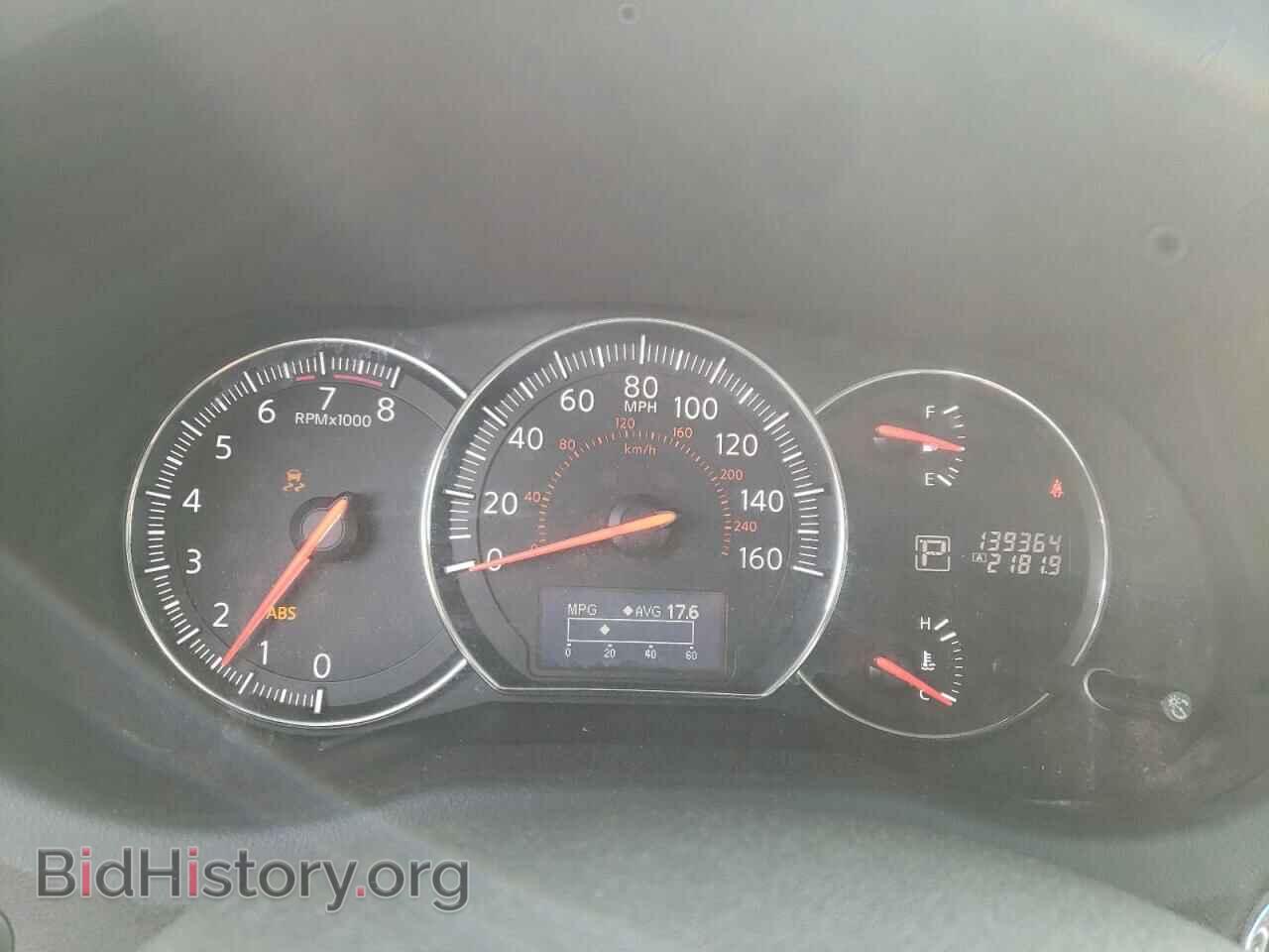 2012 NISSAN MAXIMA - VIN: 1N4AA5AP5CC822425 - Photo 9
