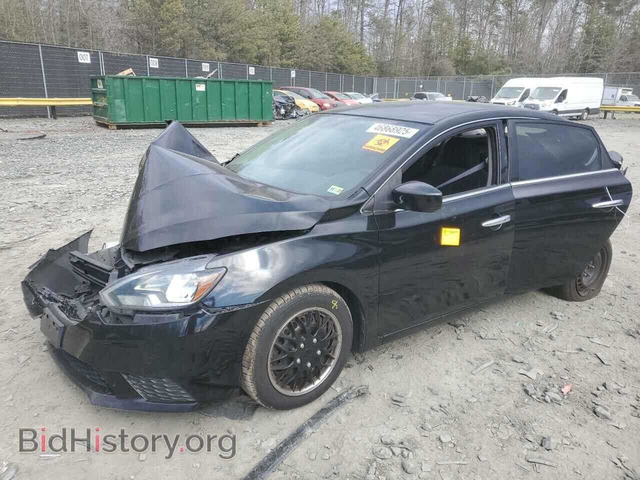 Photo 3N1AB7AP1HY354522 - NISSAN SENTRA 2017