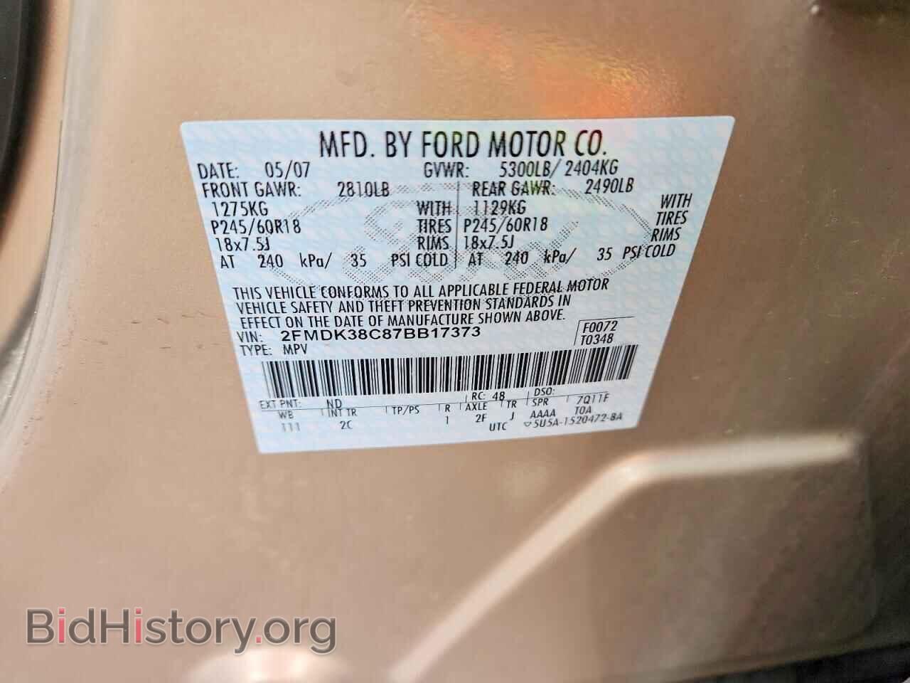 2007 FORD EDGE - VIN: 2FMDK38C87BB17373 - Photo 13
