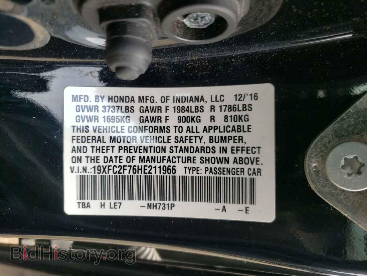 2017 HONDA CIVIC - VIN: 19XFC2F76HE211966 - Photo 10