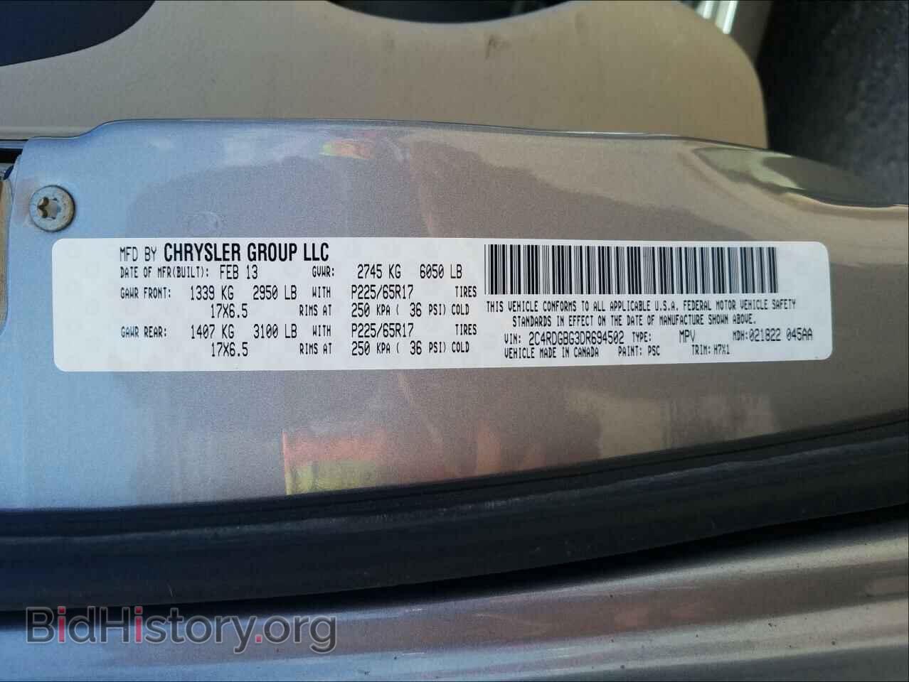 2013 DODGE GRAND CARA - VIN: 2C4RDGBG3DR694502 - Фото 10