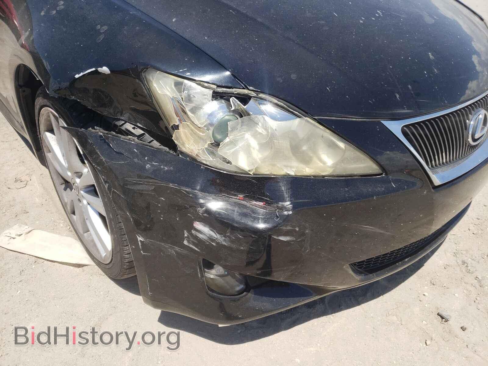 2007 LEXUS IS - VIN: JTHBE262375012749 - Фото 9