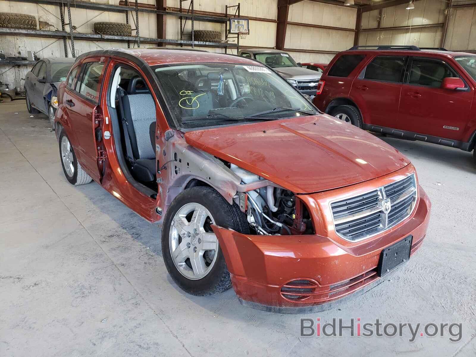 Photo 1B3HB48B28D740763 - DODGE CALIBER 2008