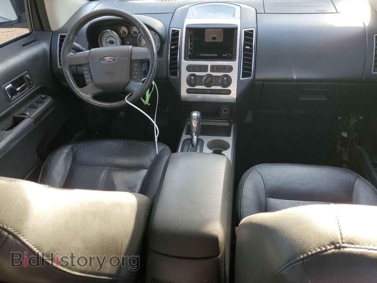 2007 FORD EDGE - VIN: 2FMDK38C57BB71214 - Фото 8