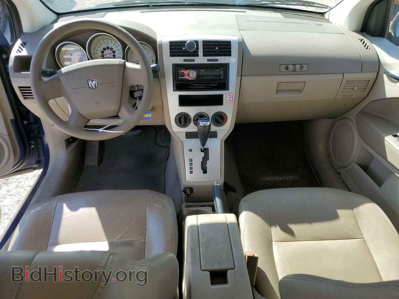 2009 DODGE CALIBER - VIN: 1B3HB48A29D118608 - Фото 8