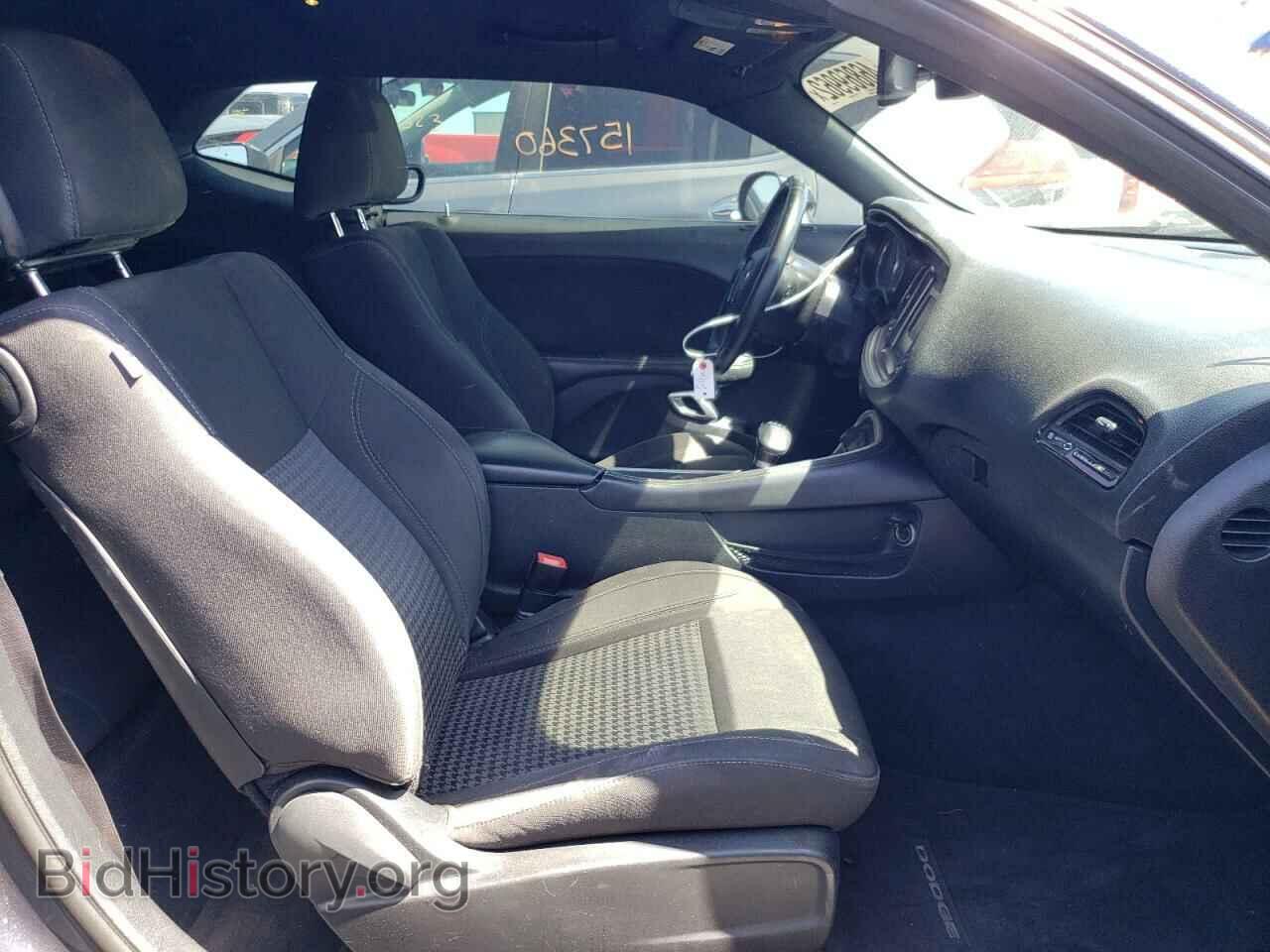 2017 DODGE CHALLENGER - VIN: 2C3CDZBT3HH550110 - Photo 5