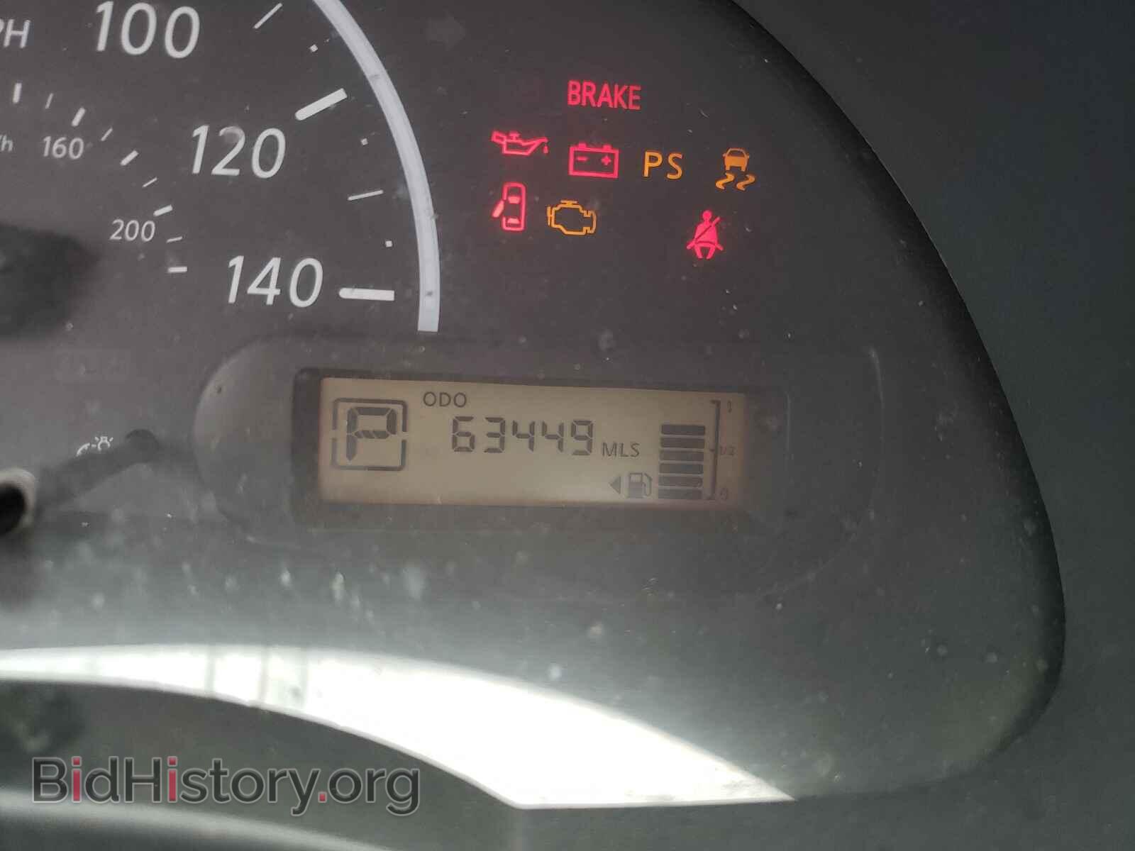 2015 NISSAN VERSA - VIN: 3N1CN7AP1FL929907 - Фото 8