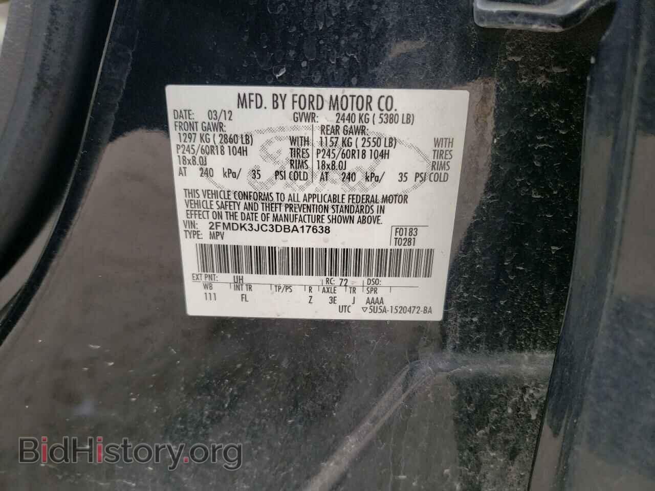 2013 FORD EDGE - VIN: 2FMDK3JC3DBA17638 - Фото 13