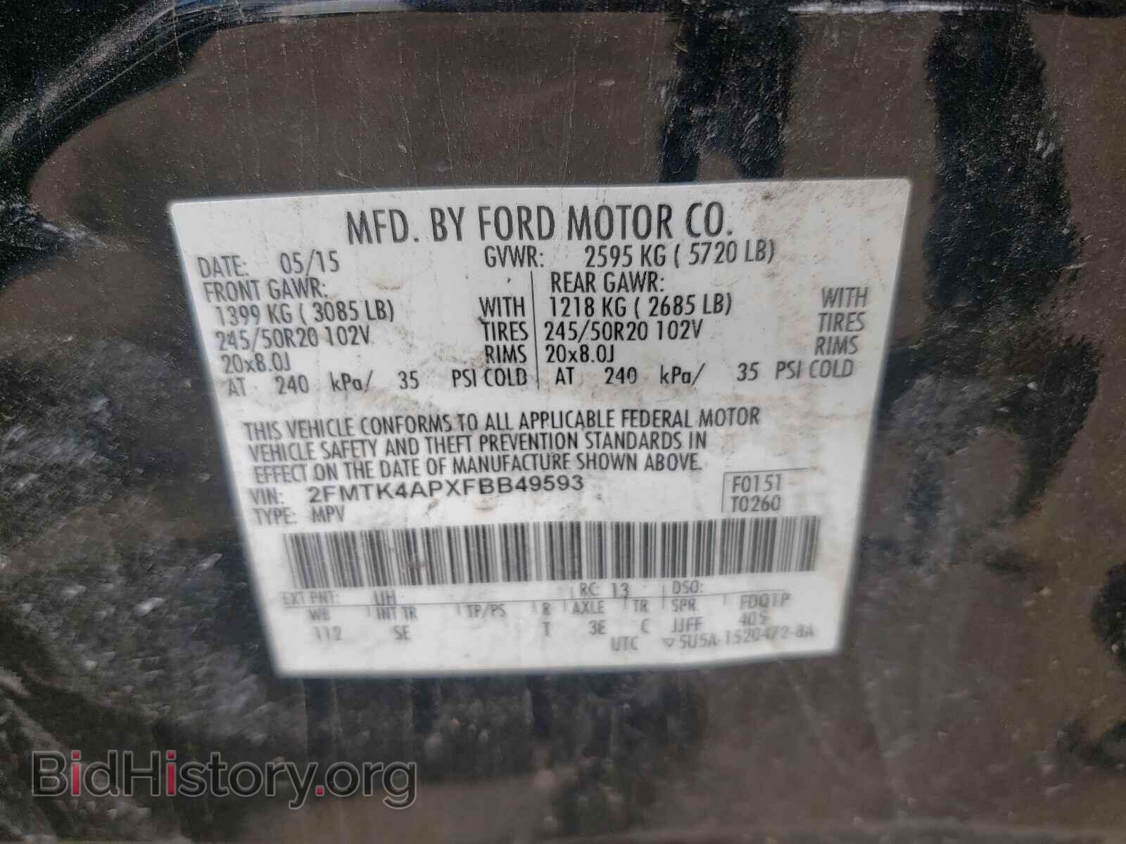 2015 FORD EDGE - VIN: 2FMTK4APXFBB49593 - Фото 10