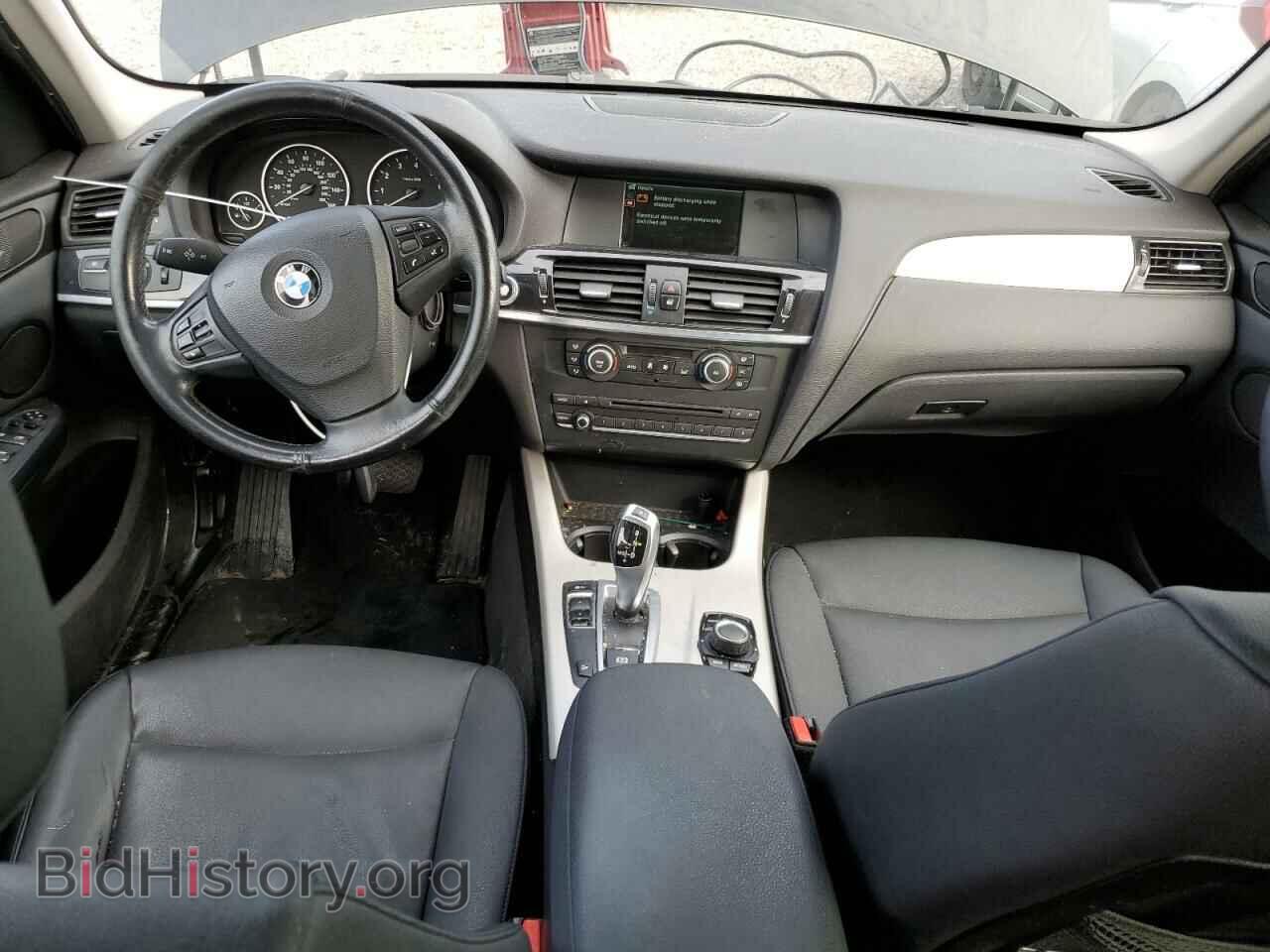 2014 BMW X3 - VIN: 5UXWX9C51E0D17831 - Фото 8
