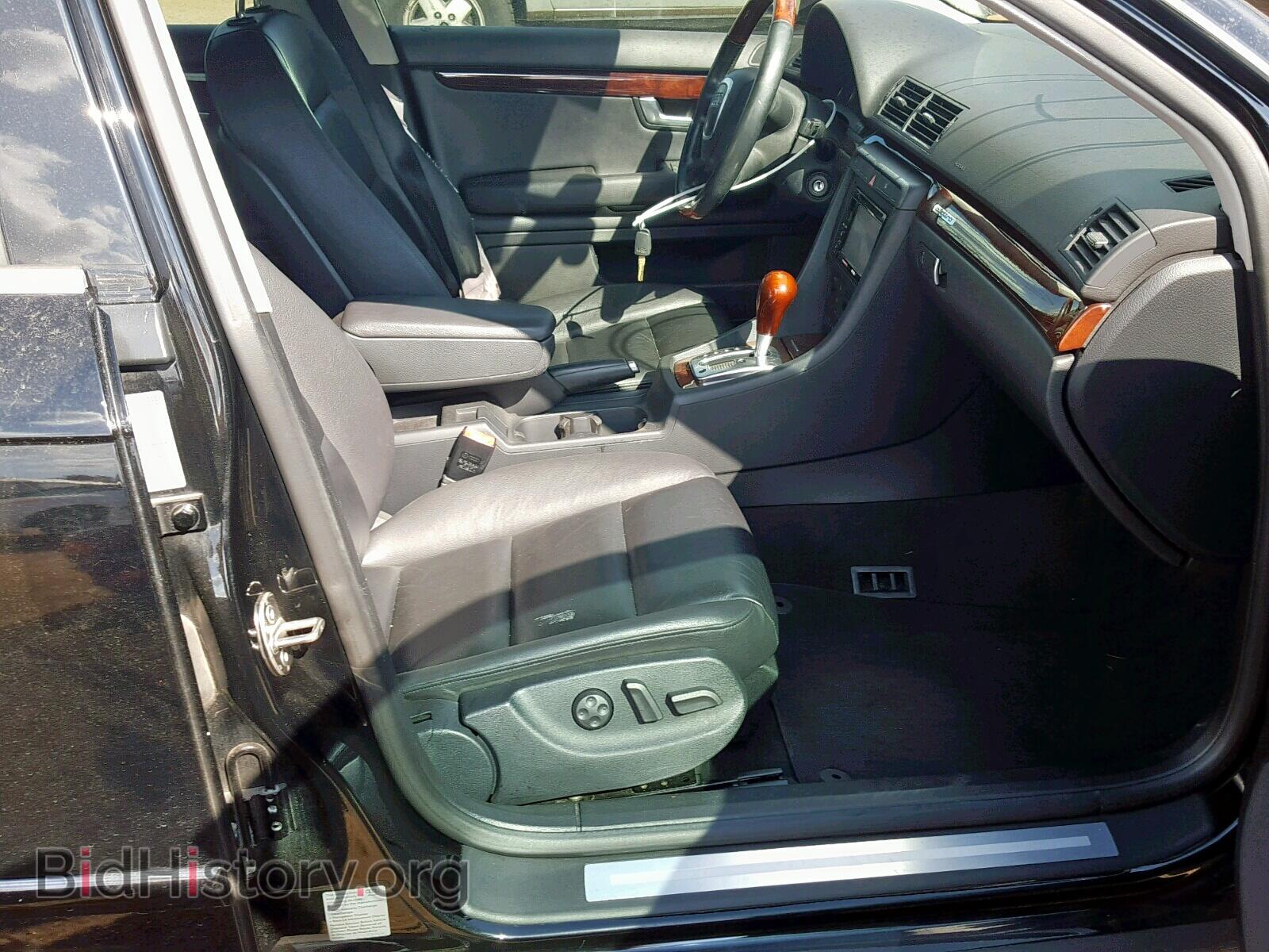 2006 AUDI A4 - VIN: WAUDF78E66A181839 - Фото 5