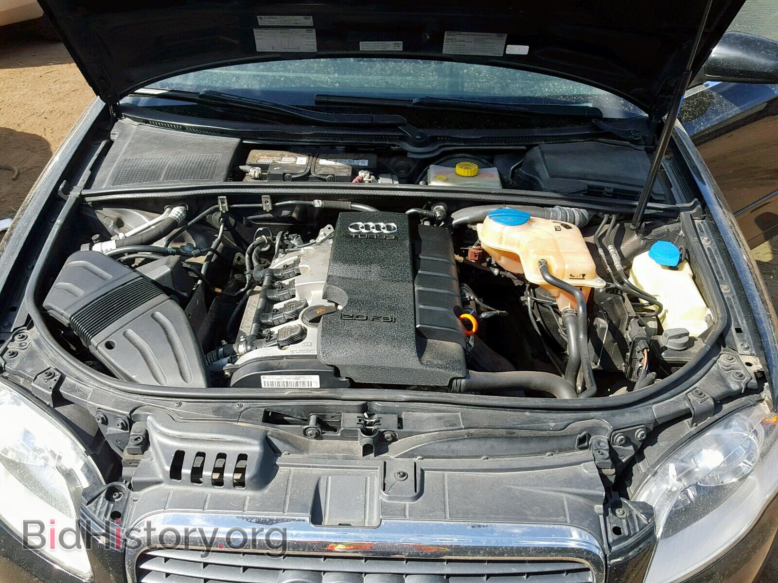2006 AUDI A4 - VIN: WAUDF78E66A181839 - Фото 7