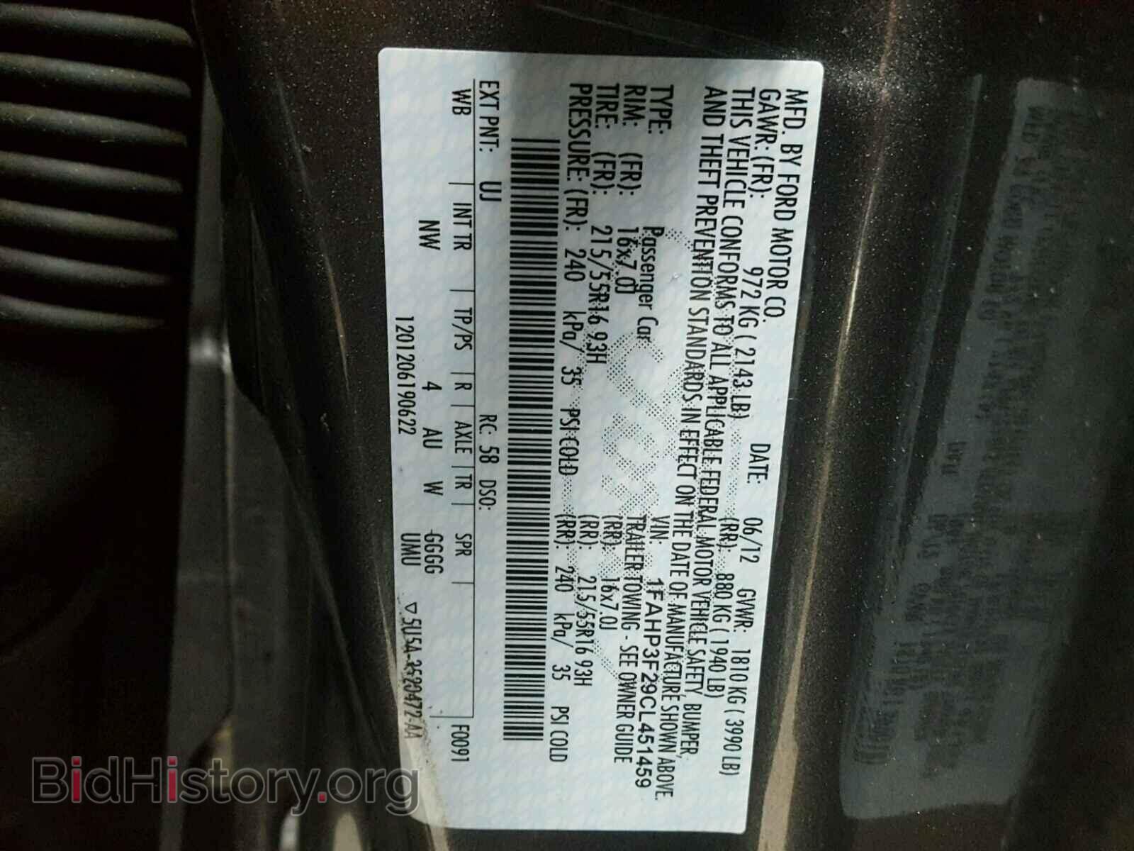 2012 FORD FOCUS - VIN: 1FAHP3F29CL451459 - Фото 10