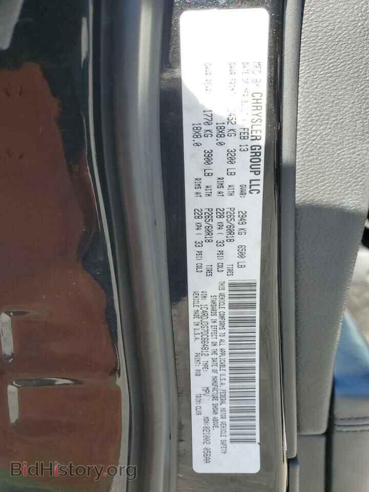 2013 DODGE DURANGO - VIN: 1C4RDJDG7DC664812 - Photo 14