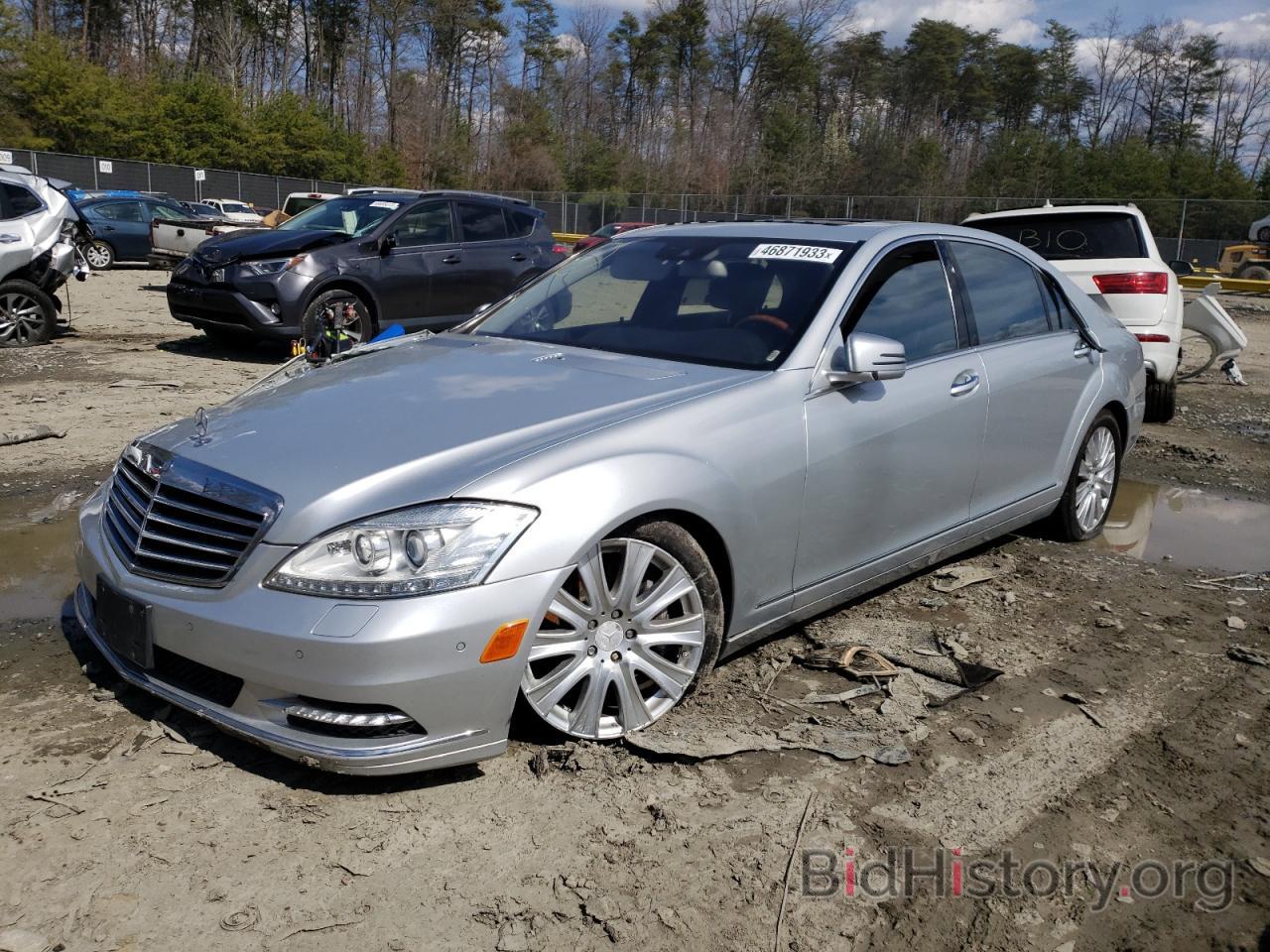 Photo WDDNG8GB7AA320327 - MERCEDES-BENZ S-CLASS 2010
