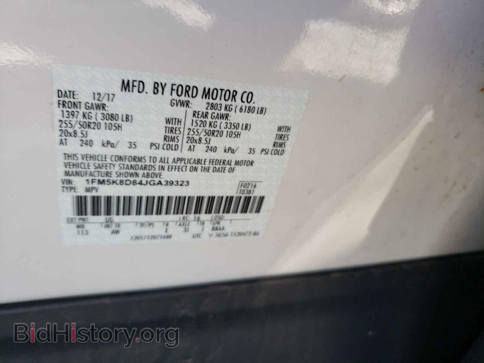 2018 FORD EXPLORER - VIN: 1FM5K8D84JGA39323 - Фото 10