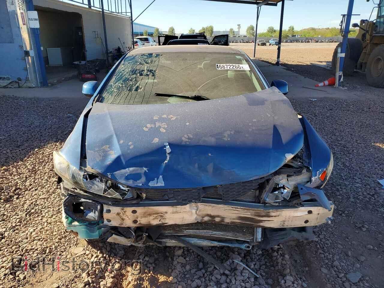 2013 HONDA CIVIC - VIN: 2HGFG3B52DH512751 - Фото 5