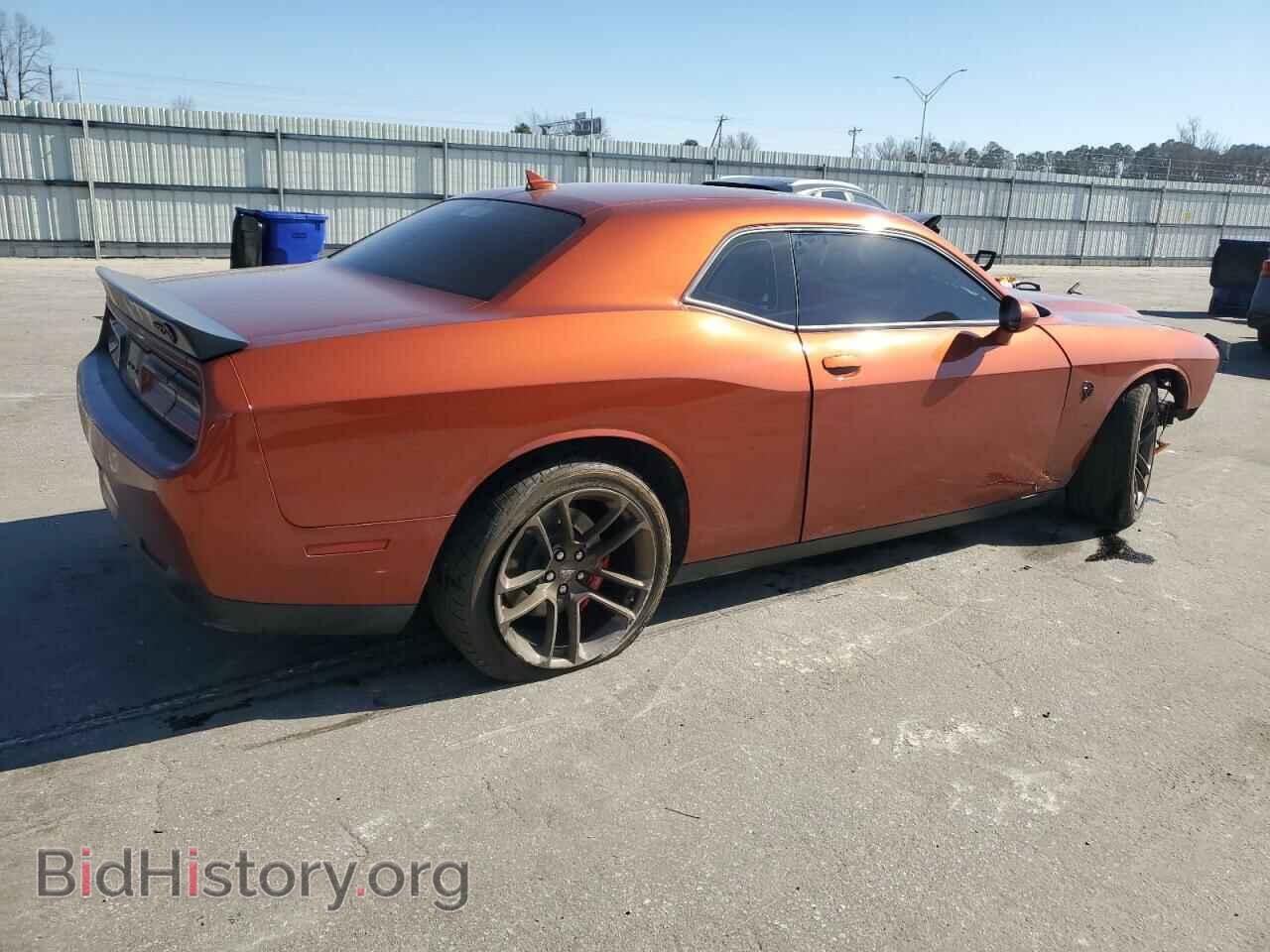 2022 DODGE CHALLENGER - VIN: 2C3CDZL99NH195703 - Фото 3
